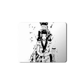Art Hediye Naruto Zabuza E Haku Baskılı 23x19 cm Mouse Pad