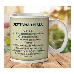 Art Hediye Nebi Yıldız Şeytana Uyma İki Tarafı Baskılı Kupa