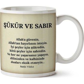 Art Hediye Nebi Yıldız Şükür Ve Sabır İki Tarafı Baskılı Kupa