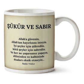 Art Hediye Nebi Yıldız Şükür Ve Sabır İki Tarafı Baskılı Kupa