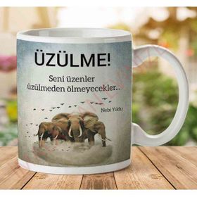 Art Hediye Nebi Yıldız Üzülme İki Tarafı Baskılı Kupa