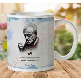 Art Hediye Necip Fazıl Verin Karanlıkları İki Tarafı Baskılı Kupa