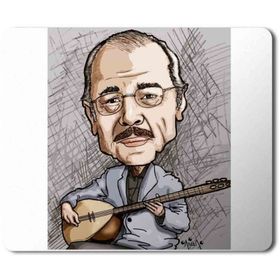 Art Hediye Neşet Ertaş Baskılı 23x19 cm Mouse Pad