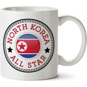 Art Hediye North Korea All Star İki Tarafı Baskılı Kupa Bardak