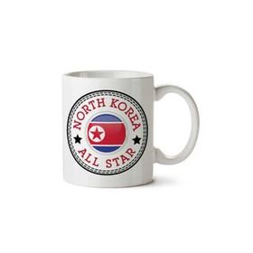 Art Hediye North Korea All Star İki Tarafı Baskılı Kupa Bardak