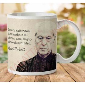 Art Hediye Nuri Pakdil İnsanı Kalbinden Tutmak İki Tarafı Baskılı Kupa