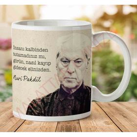 Art Hediye Nuri Pakdil İnsanı Kalbinden Tutmak İki Tarafı Baskılı Kupa
