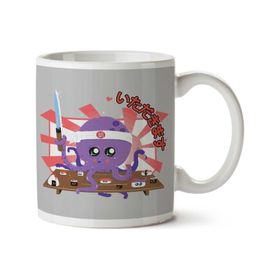 Art Hediye Octosushi Octopus Sushi İki Tarafı Baskılı Kupa
