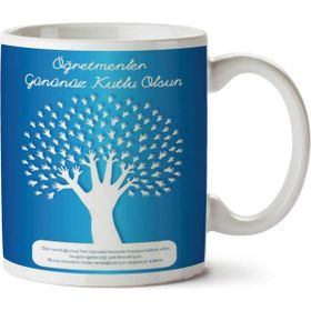 Art Hediye Öğretmenler Gününüz Kutlu Olsun İki Tarafı Baskılı Kupa