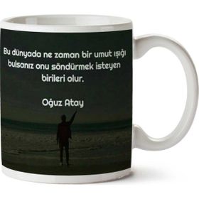 Art Hediye Oğuz Atay Birileri Var Iki Tarafı Baskılı Kupa Bardak