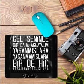 Art Hediye Oğuz Atay Gel Seninle Bir Daha Ağlayalım Baskılı 23x19 cm Mouse Pad