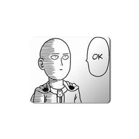 Art Hediye One Punch Man 2 Baskılı 23x19 cm Mouse Pad
