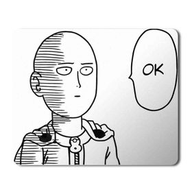 Art Hediye One Punch Man 2 Baskılı 23x19 cm Mouse Pad
