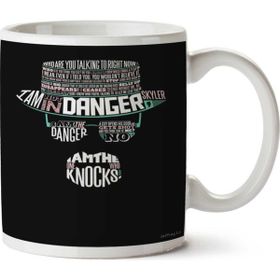 Art Hediye One Who Knocks İki Tarafı Baskılı Kupa