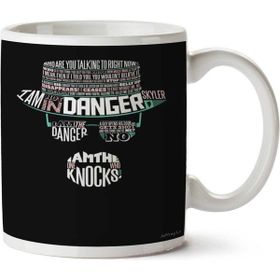 Art Hediye One Who Knocks İki Tarafı Baskılı Kupa