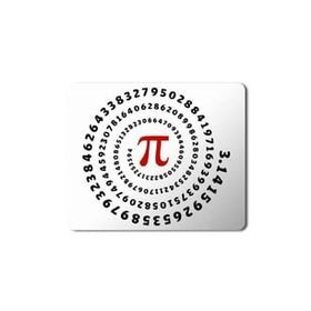 Art Hediye Pi Sayısı 3 Baskılı 23x19 cm Mouse Pad