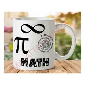 Art Hediye Pi Sonsuz Matematik İki Tarafı Baskılı Kupa Bardak