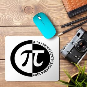 Art Hediye Pi4+ Baskılı 23x19 cm Mouse Pad