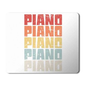 Art Hediye Piano Piyano Baskılı 23x19 cm Mouse Pad