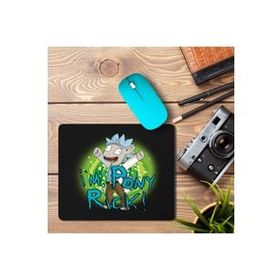Art Hediye Pony Rick Baskılı 23x19 cm Mouse Pad
