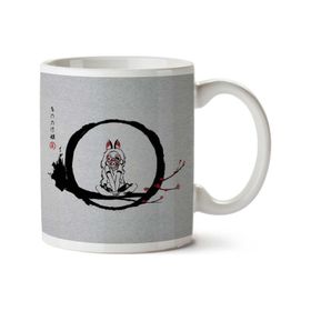 Art Hediye Princess Monoke The Wolf Girl Under The Moon Studio Ghibli İki Tarafı Baskılı Kupa Bardak
