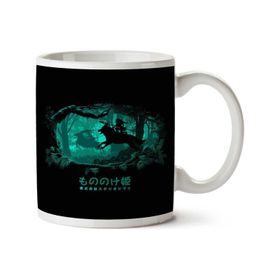 Art Hediye Princess Mononoke Forest Wolf Attack İki Tarafı Baskılı Kupa Bardak