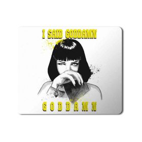 Art Hediye Pulp Fiction 3 Baskılı 23x19 cm Mouse Pad