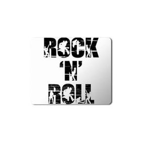 Art Hediye Rock N Roll Baskılı 23x19 cm Mouse Pad