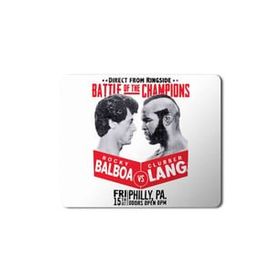 Art Hediye Rocky Balboa ve Clubber Lang Baskılı 23x19 cm Mouse Pad