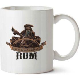 Art Hediye Rum İki Tarafı Baskılı Kupa Bardak