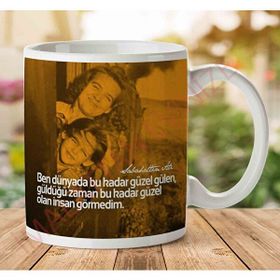 Art Hediye Sabahattin Ali İnsan Görmedim İki Tarafı Baskılı Kupa Bardak