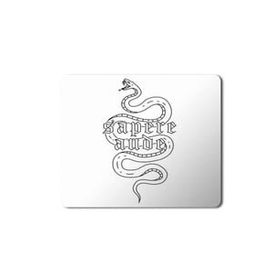 Art Hediye Sapere Aude Baskılı 23x19 cm Mouse Pad