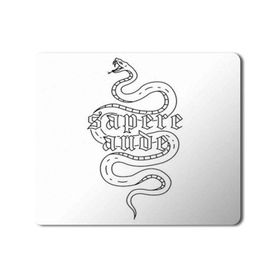 Art Hediye Sapere Aude Baskılı 23x19 cm Mouse Pad