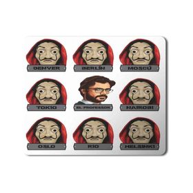 Art Hediye Serie La Casa De Papel Cidades Baskılı 23x19 cm Mouse Pad