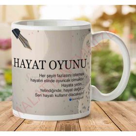 Art Hediye Şerif Maden Hayat Oyunu İki Tarafı Baskılı Kupa Bardak