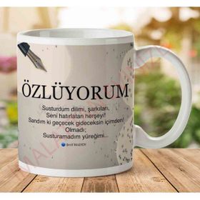 Art Hediye Şerif Maden Özlüyorum İki Tarafı Baskılı Kupa Bardak