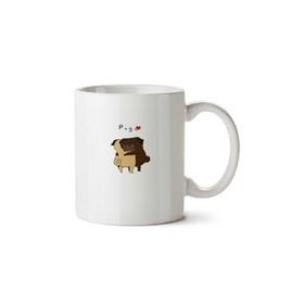 Art Hediye Sevgili Pug İki Tarafı Baskılı Kupa Bardak