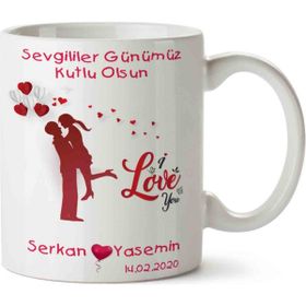Art Hediye Sevgililer Günümüz Kutlu Olsun Kupa Bardak