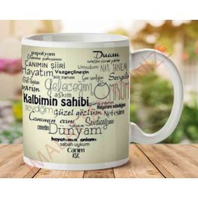 Art Hediye Sevgiliye Özel İki Tarafı Baskılı Kupa Bardak