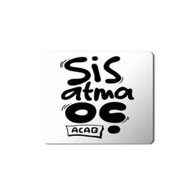 Art Hediye Sis Atma O Baskılı 23x19 cm Mouse Pad