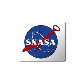 Art Hediye Snasa Baskılı 23x19 cm Mouse Pad