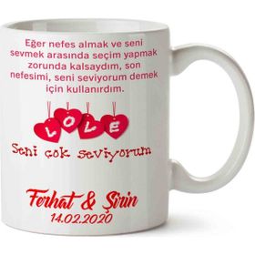Art Hediye Son Nefesimi Senin İçin Sevgililer Günü Kupa Bardak
