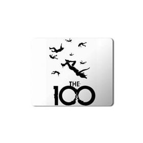 Art Hediye The 100 2 Baskılı 23x19 cm Mouse Pad