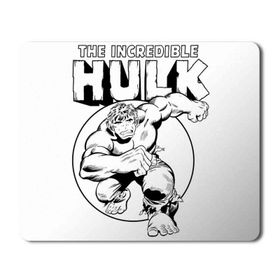 Art Hediye The Incredible Hulk 2 Baskılı 23x19 cm Mouse Pad