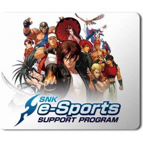 Art Hediye The King of Fighters Baskılı 23x19 cm Mouse Pad