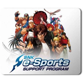 Art Hediye The King of Fighters Baskılı 23x19 cm Mouse Pad