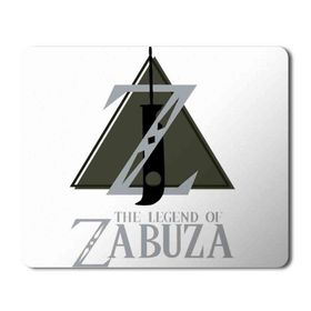 Art Hediye The Legend of Zabuza-Naruto Baskılı 23x19 cm Mouse Pad