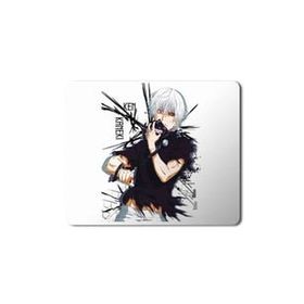 Art Hediye Tokyo Ghoul Ken Kaneki Baskılı 23x19 cm Mouse Pad