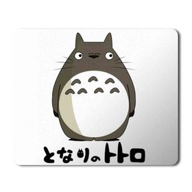 Art Hediye Totoro Anime Baskılı 23x19 cm Mouse Pad