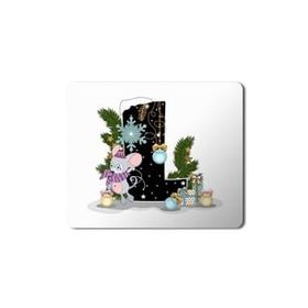 Art Hediye Yeni Yıl Merry Christmas Yılbaşı'na Özel L Harfi 23x19 cm Mouse Pad